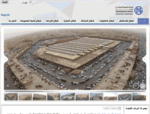 Tablet Screenshot of almarshad.com